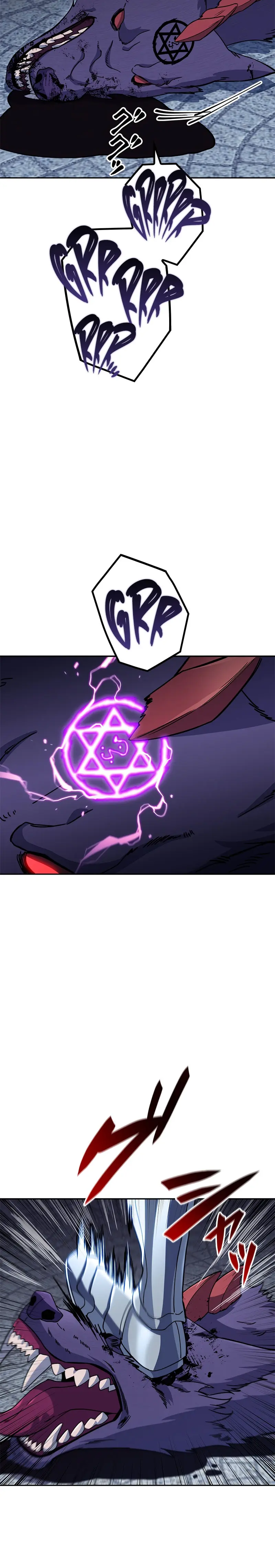 White Dragon Duke Pendragon Adaaabb Chapter 62 - Page 7