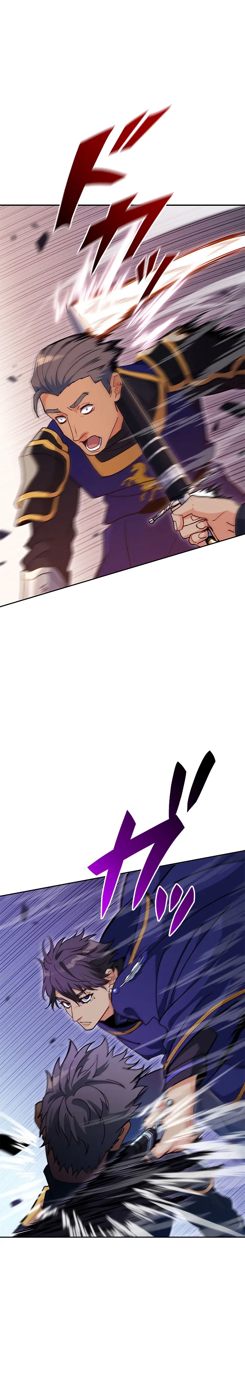 White Dragon Duke Pendragon Adaaabb Chapter 67 - Page 7