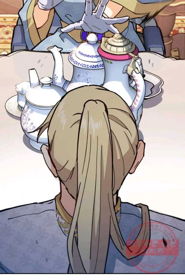 White Dragon Duke Pendragon Adaaabb Chapter 7 - Page 100