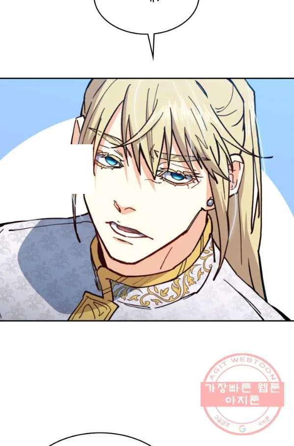 White Dragon Duke Pendragon Adaaabb Chapter 7 - Page 107