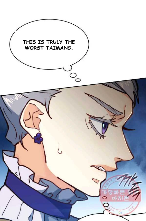 White Dragon Duke Pendragon Adaaabb Chapter 7 - Page 112