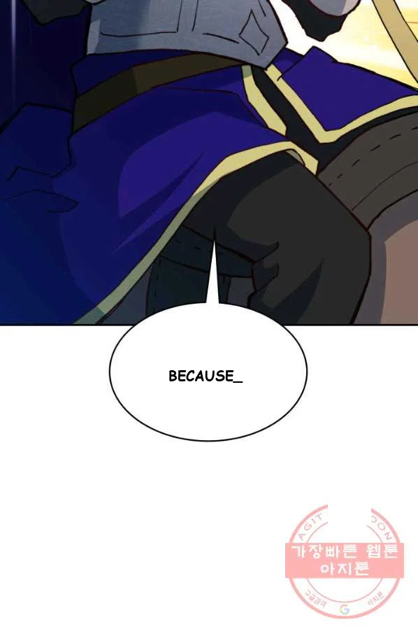 White Dragon Duke Pendragon Adaaabb Chapter 7 - Page 32