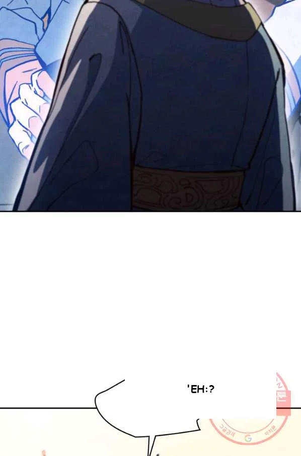 White Dragon Duke Pendragon Adaaabb Chapter 7 - Page 65
