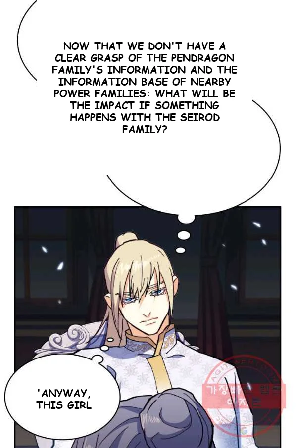 White Dragon Duke Pendragon Adaaabb Chapter 7 - Page 94