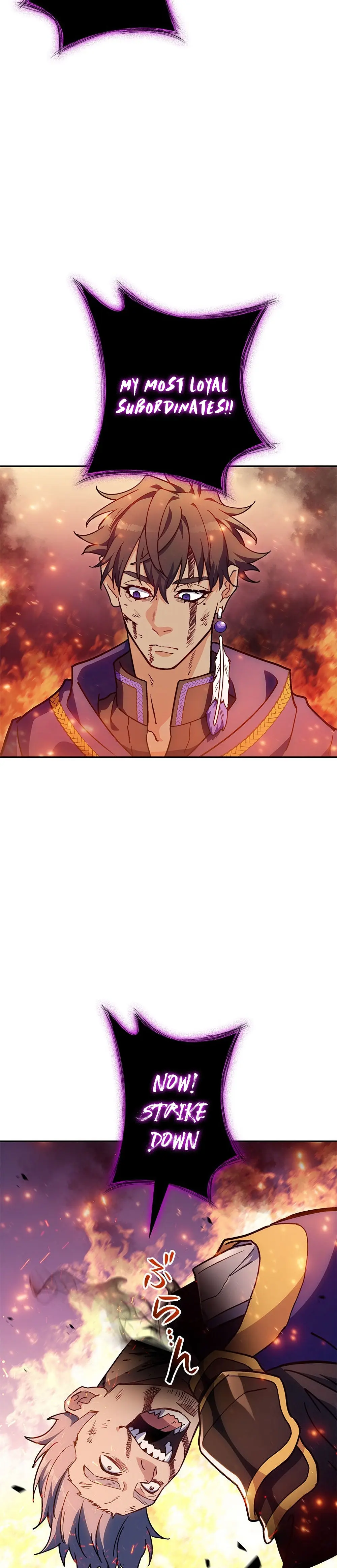 White Dragon Duke Pendragon Adaaabb Chapter 71 - Page 33