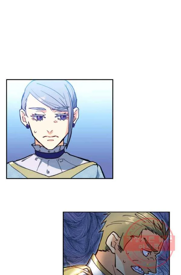 White Dragon Duke Pendragon Adaaabb Chapter 8 - Page 102
