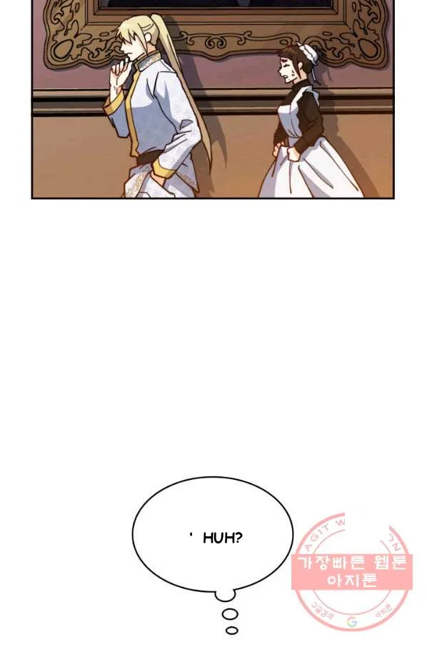 White Dragon Duke Pendragon Adaaabb Chapter 8 - Page 111