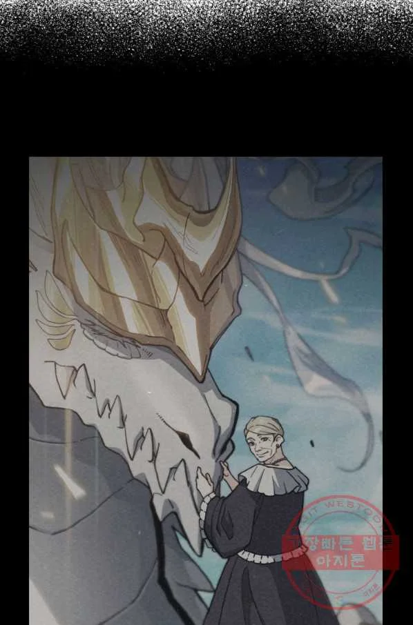 White Dragon Duke Pendragon Adaaabb Chapter 8 - Page 113