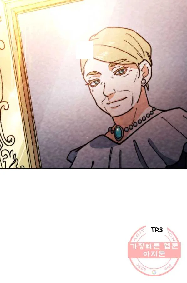 White Dragon Duke Pendragon Adaaabb Chapter 8 - Page 120
