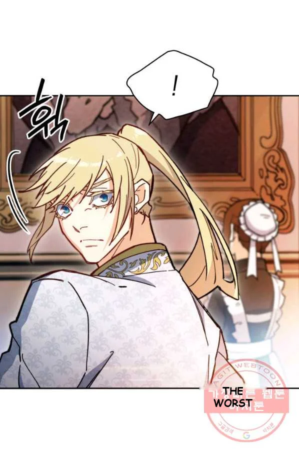 White Dragon Duke Pendragon Adaaabb Chapter 8 - Page 124