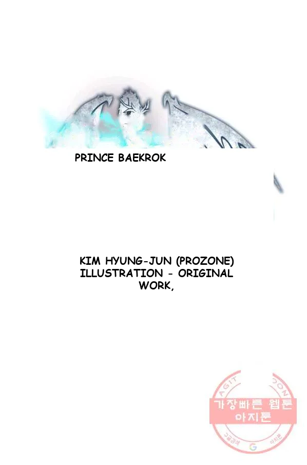 White Dragon Duke Pendragon Adaaabb Chapter 8 - Page 2