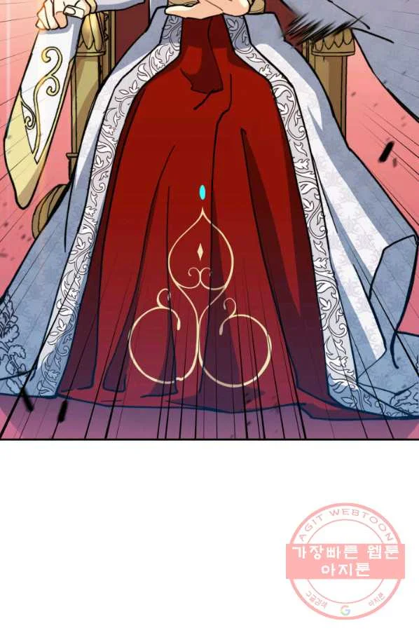 White Dragon Duke Pendragon Adaaabb Chapter 8 - Page 24