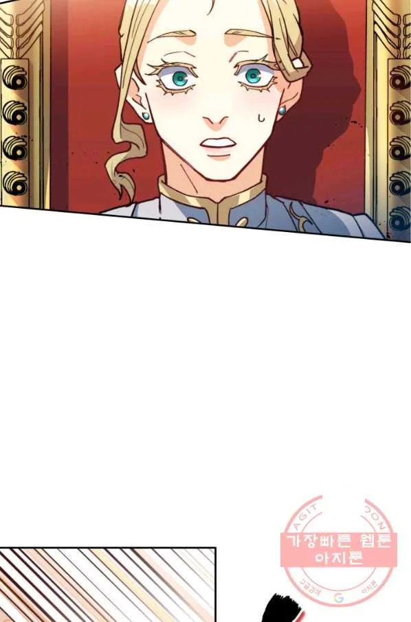 White Dragon Duke Pendragon Adaaabb Chapter 8 - Page 29