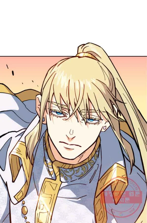 White Dragon Duke Pendragon Adaaabb Chapter 8 - Page 34