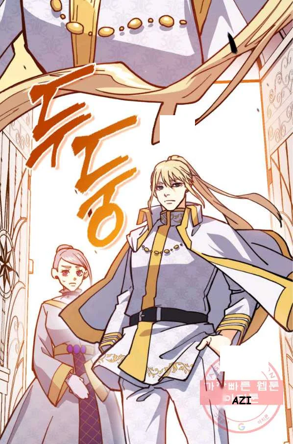 White Dragon Duke Pendragon Adaaabb Chapter 8 - Page 35