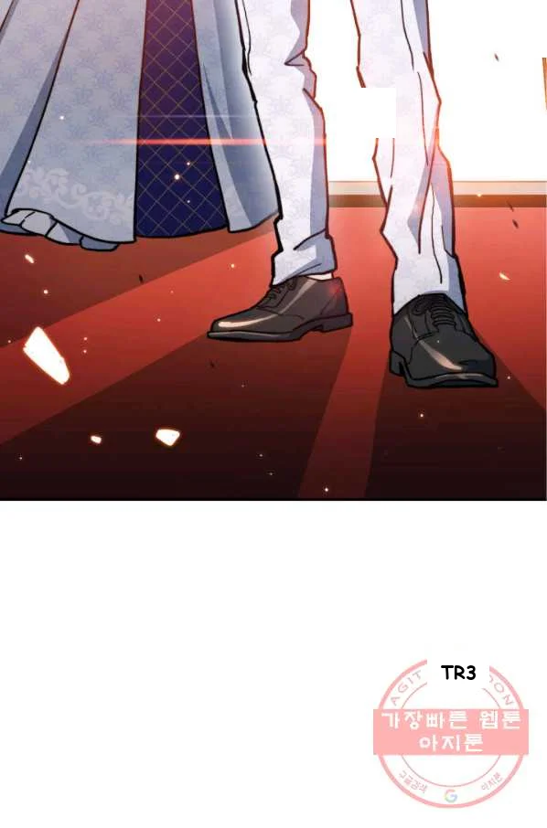 White Dragon Duke Pendragon Adaaabb Chapter 8 - Page 36