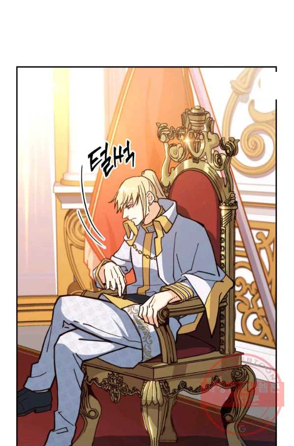 White Dragon Duke Pendragon Adaaabb Chapter 8 - Page 41