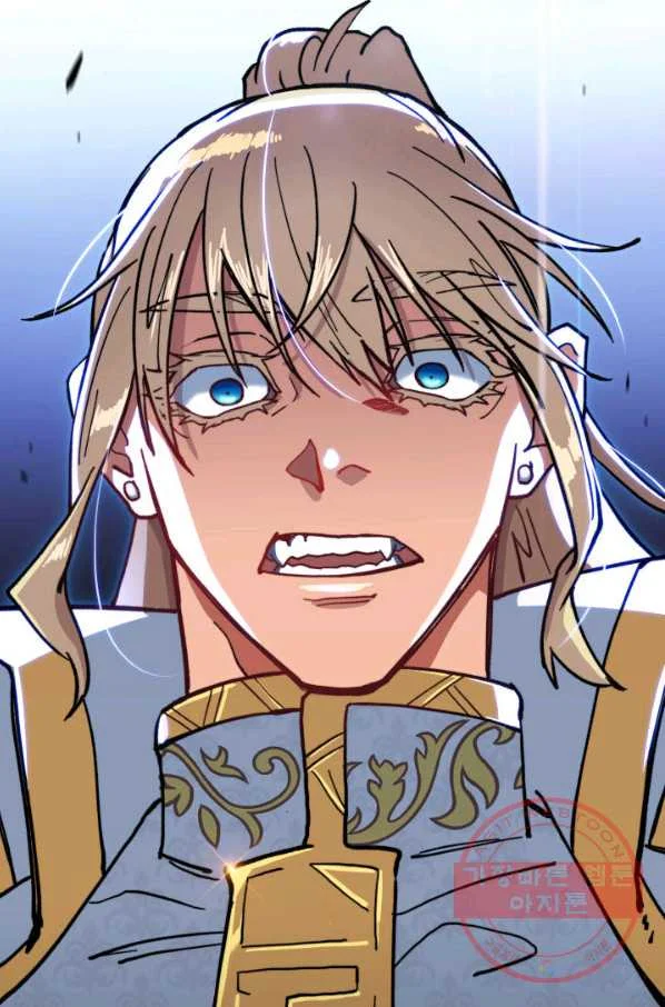 White Dragon Duke Pendragon Adaaabb Chapter 8 - Page 60