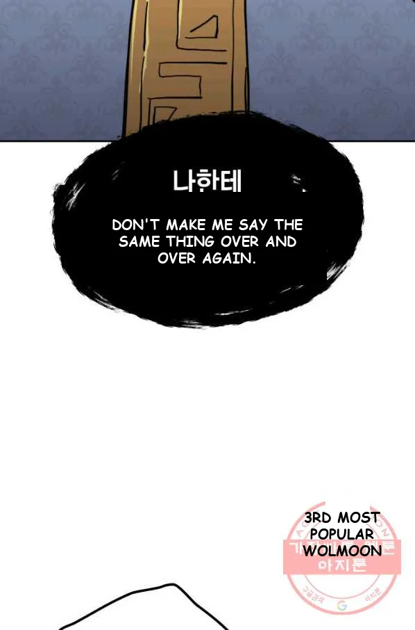 White Dragon Duke Pendragon Adaaabb Chapter 8 - Page 61