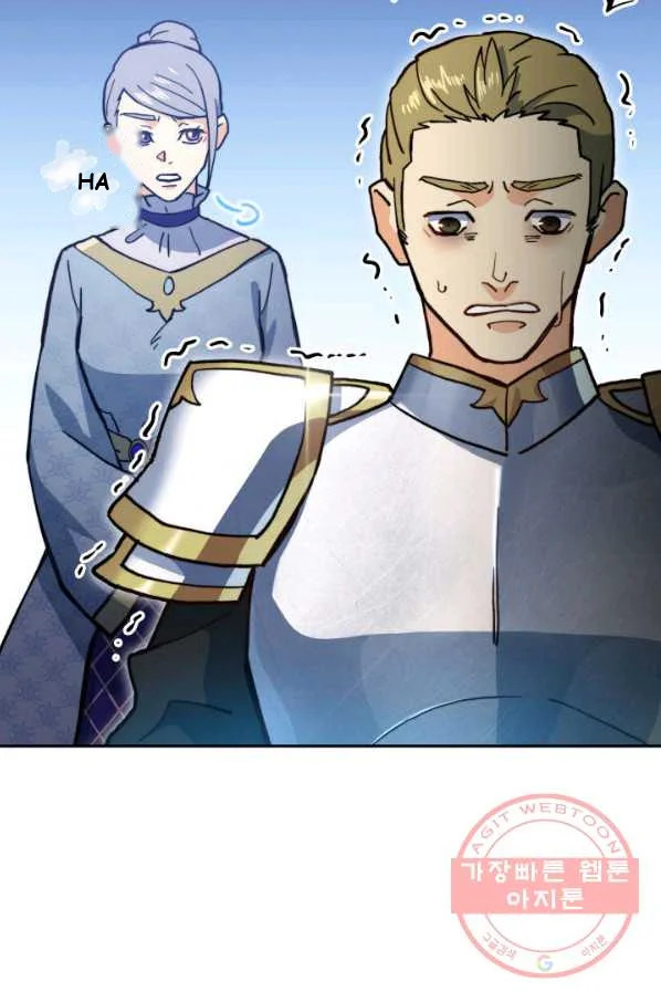 White Dragon Duke Pendragon Adaaabb Chapter 8 - Page 64