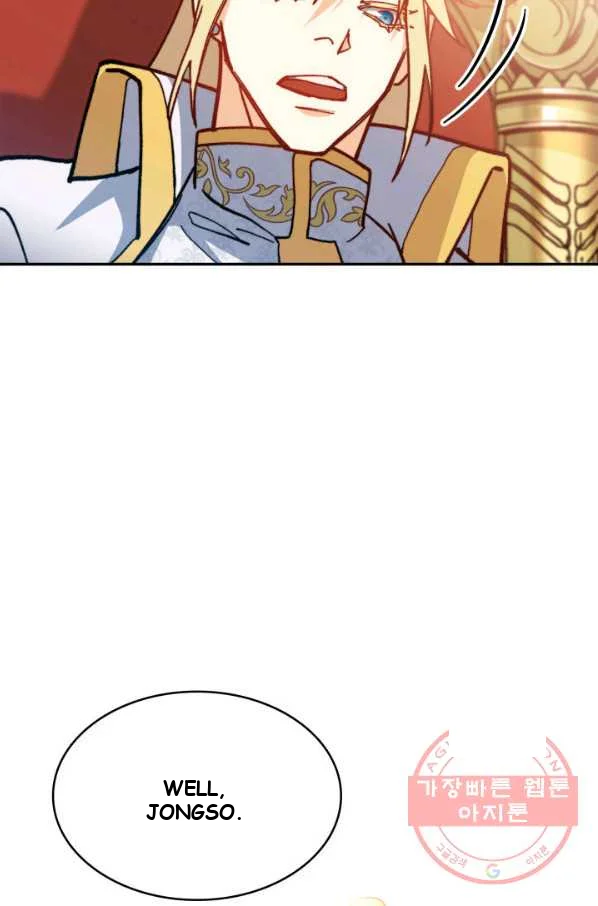 White Dragon Duke Pendragon Adaaabb Chapter 8 - Page 72