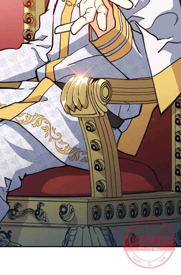 White Dragon Duke Pendragon Adaaabb Chapter 8 - Page 74