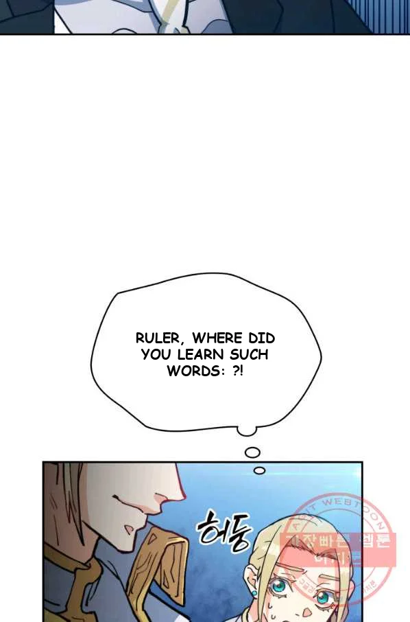 White Dragon Duke Pendragon Adaaabb Chapter 8 - Page 77