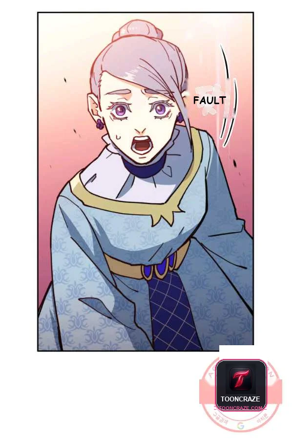 White Dragon Duke Pendragon Adaaabb Chapter 8 - Page 86