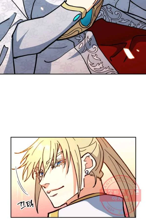 White Dragon Duke Pendragon Adaaabb Chapter 8 - Page 98