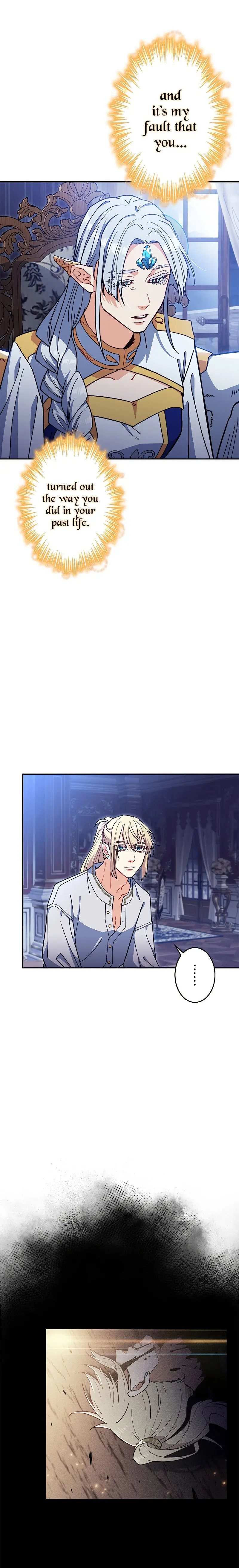 White Dragon Duke Pendragon Adaaabb Chapter 82 - Page 14
