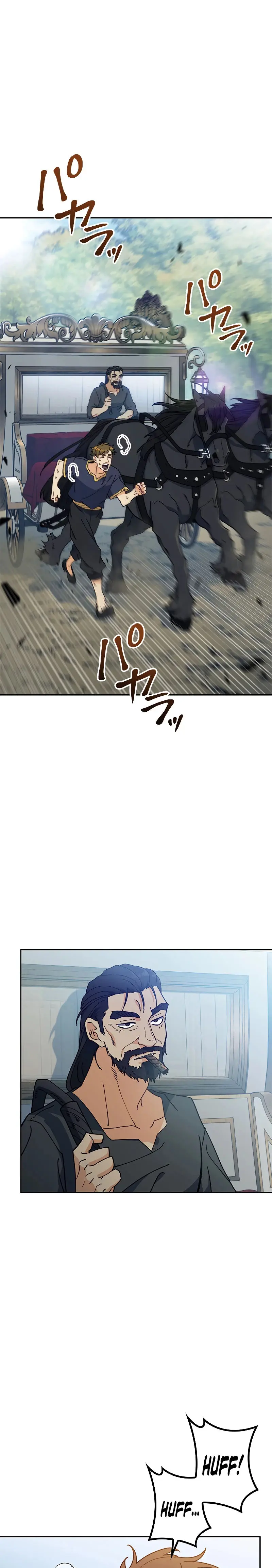 White Dragon Duke Pendragon Adaaabb Chapter 88 - Page 1