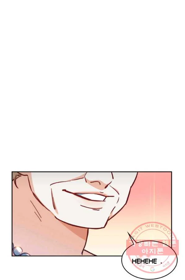 White Dragon Duke Pendragon Adaaabb Chapter 9 - Page 15