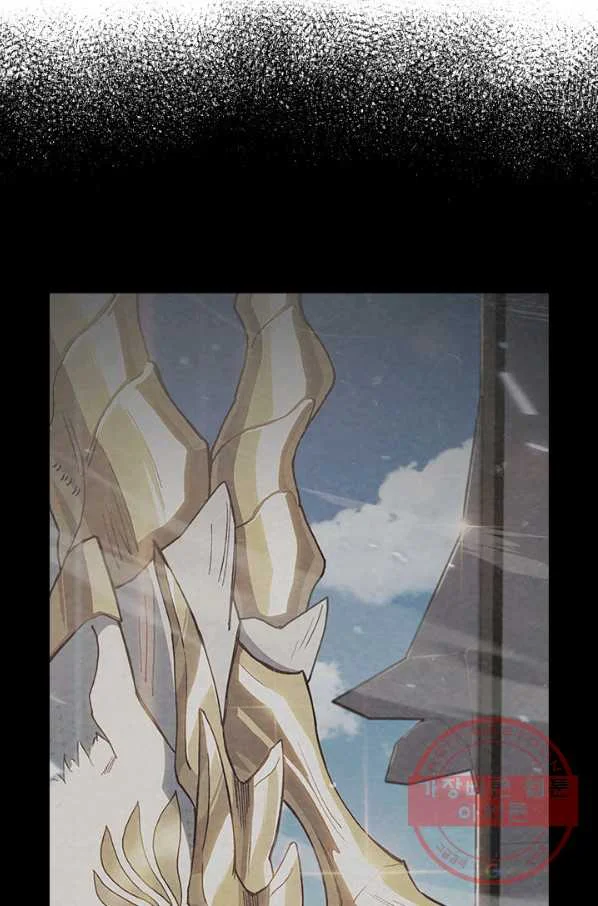 White Dragon Duke Pendragon Adaaabb Chapter 9 - Page 18
