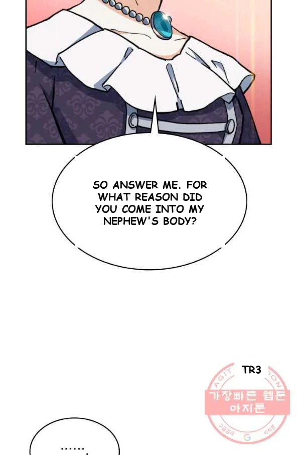 White Dragon Duke Pendragon Adaaabb Chapter 9 - Page 23