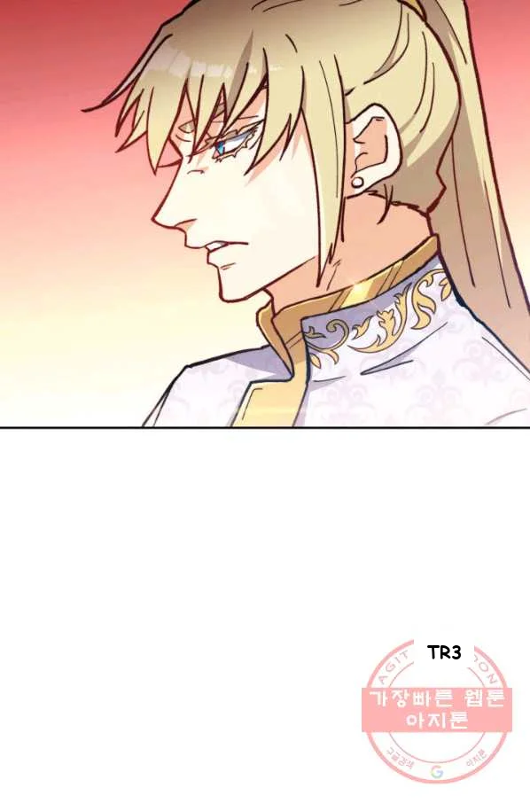 White Dragon Duke Pendragon Adaaabb Chapter 9 - Page 39