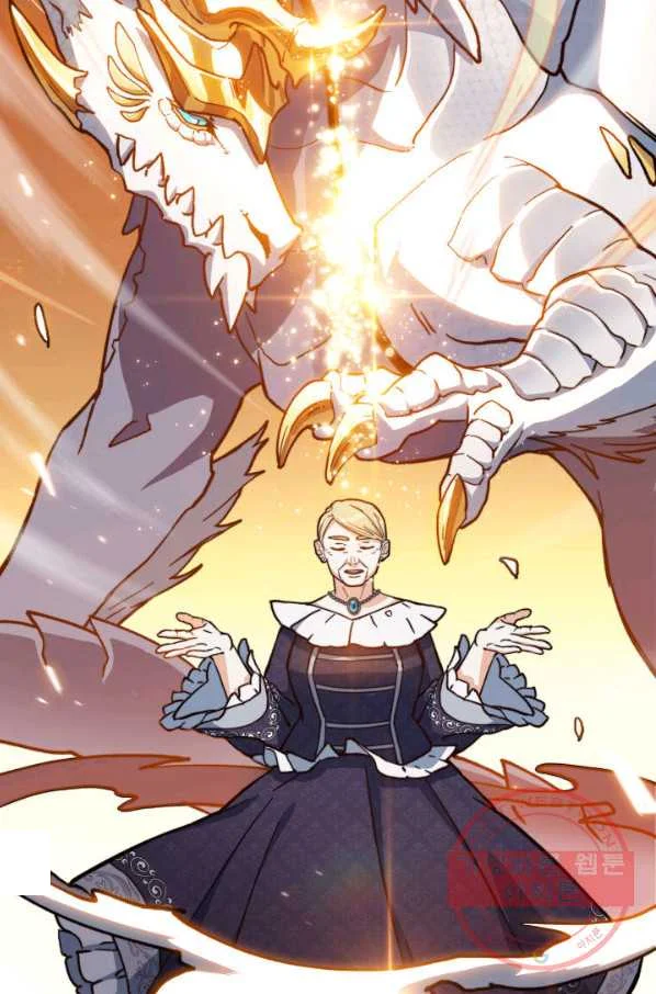 White Dragon Duke Pendragon Adaaabb Chapter 9 - Page 41