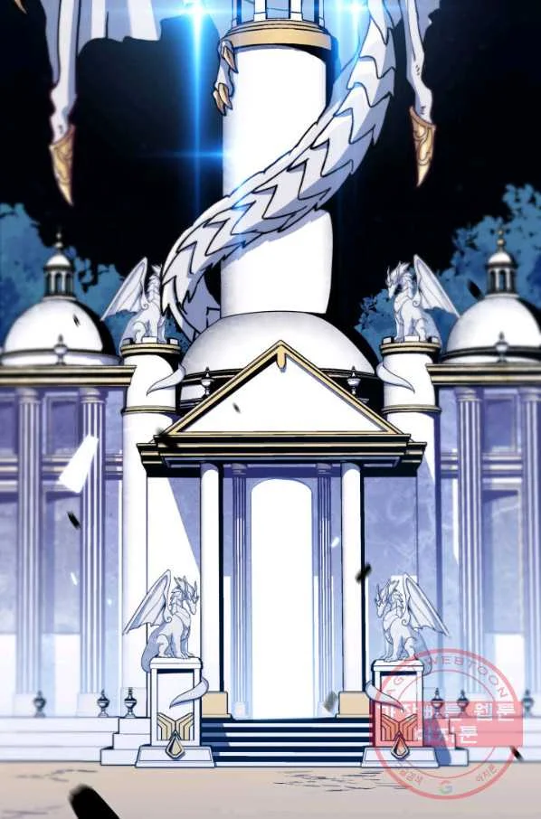 White Dragon Duke Pendragon Adaaabb Chapter 9 - Page 45