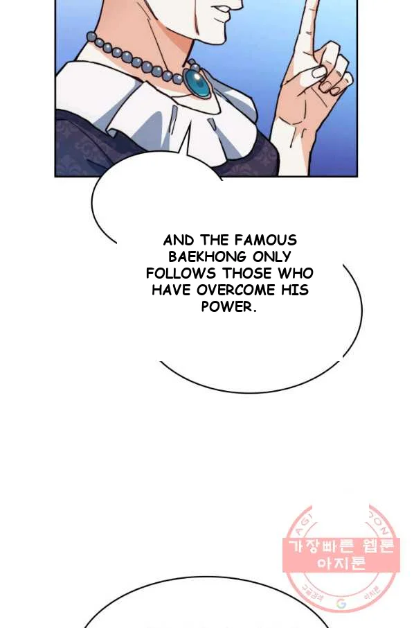 White Dragon Duke Pendragon Adaaabb Chapter 9 - Page 56