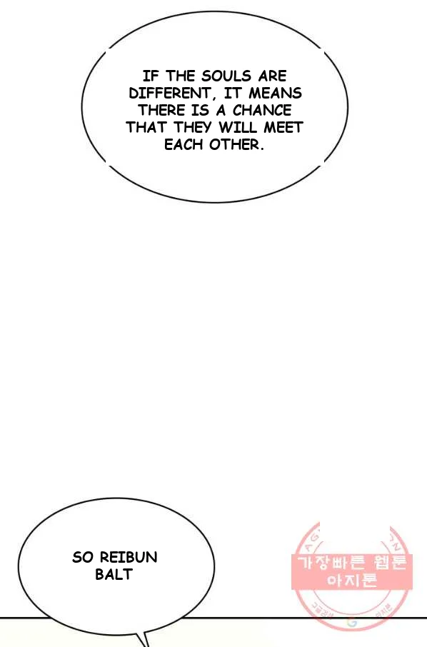 White Dragon Duke Pendragon Adaaabb Chapter 9 - Page 67