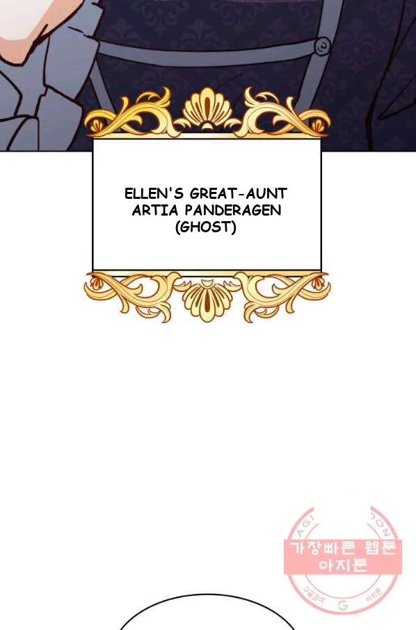 White Dragon Duke Pendragon Adaaabb Chapter 9 - Page 7