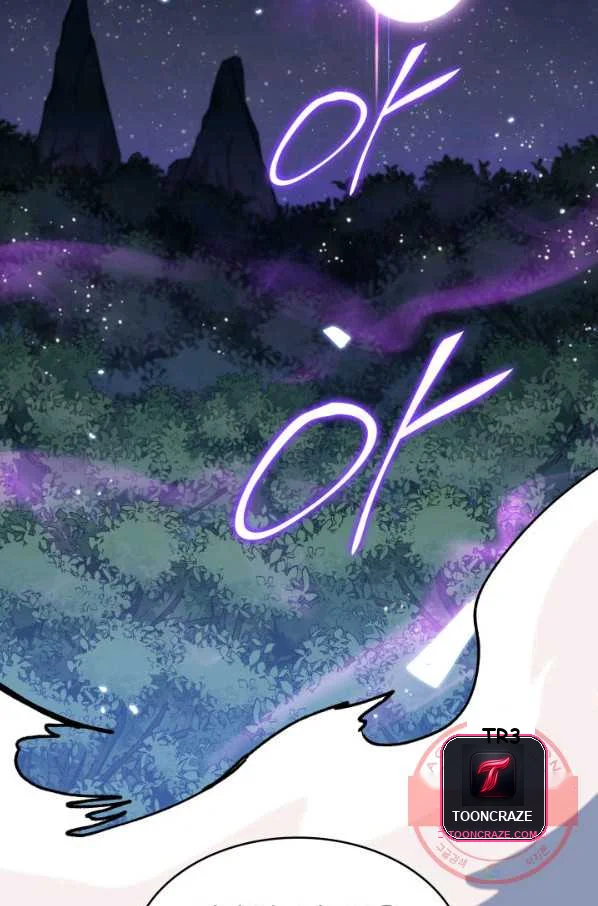 White Dragon Duke Pendragon Adaaabb Chapter 9 - Page 71