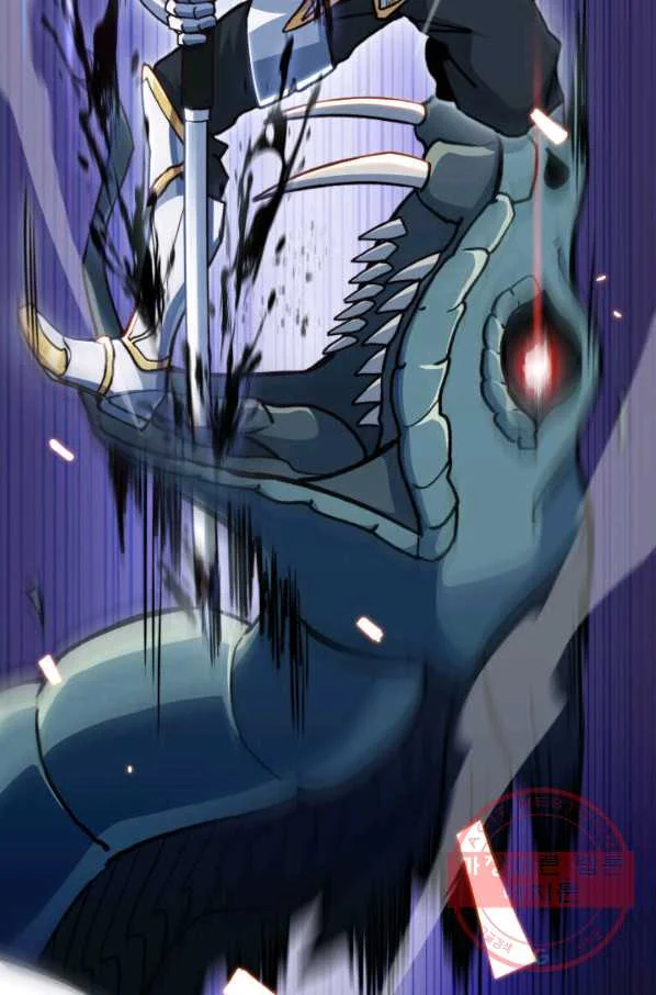 White Dragon Duke Pendragon Adaaabb Chapter 9 - Page 76