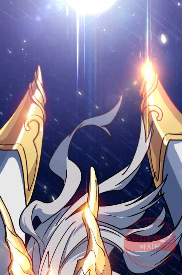White Dragon Duke Pendragon Adaaabb Chapter 9 - Page 80