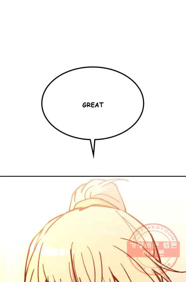 White Dragon Duke Pendragon Adaaabb Chapter 9 - Page 86