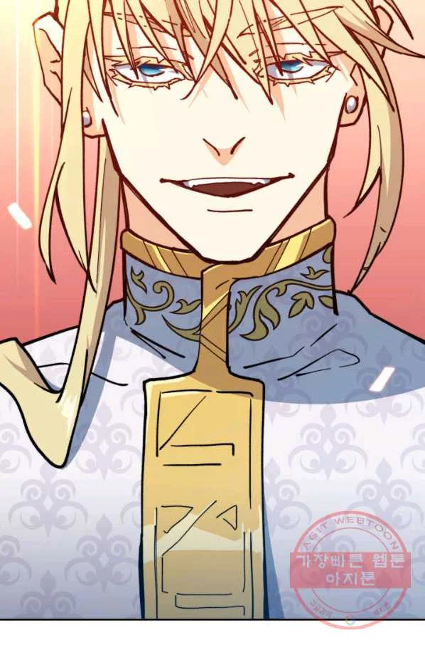 White Dragon Duke Pendragon Adaaabb Chapter 9 - Page 87
