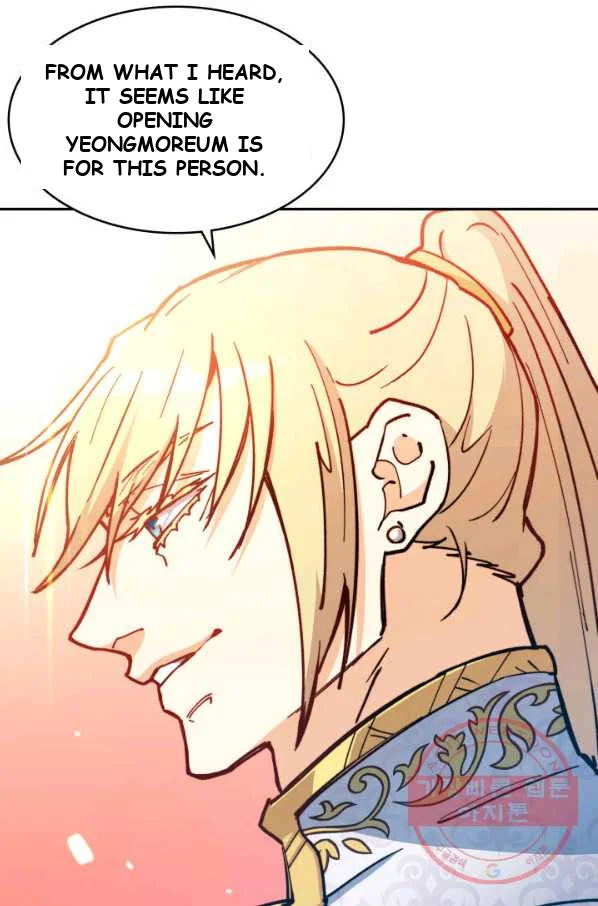 White Dragon Duke Pendragon Adaaabb Chapter 9 - Page 90