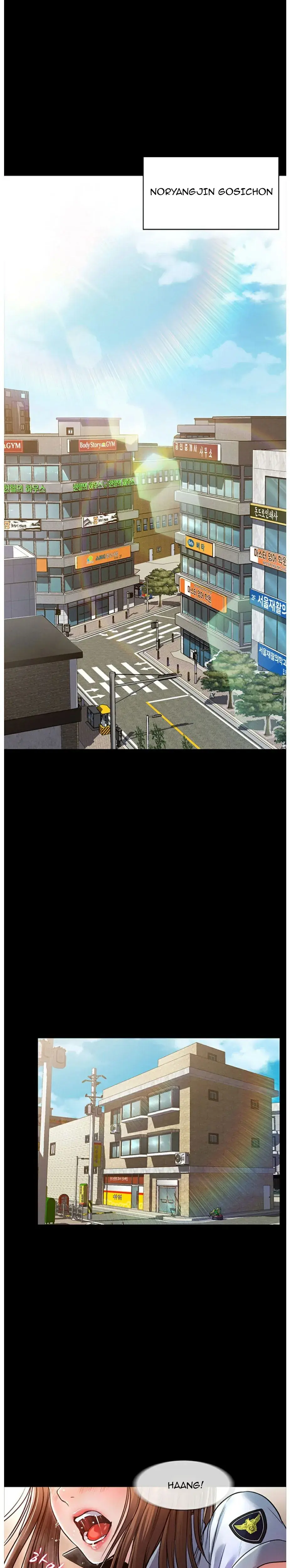 Who Did You Do It With Chapter 1 - Page 1