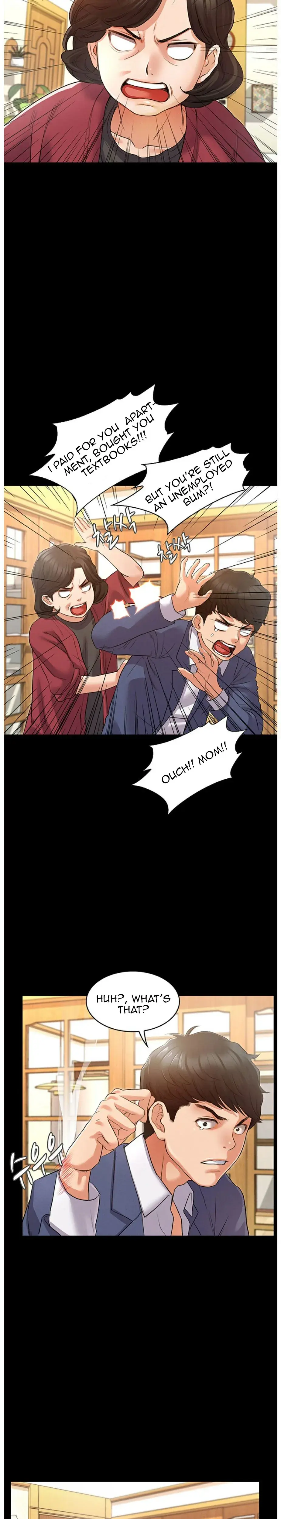 Who Did You Do It With Chapter 1 - Page 17