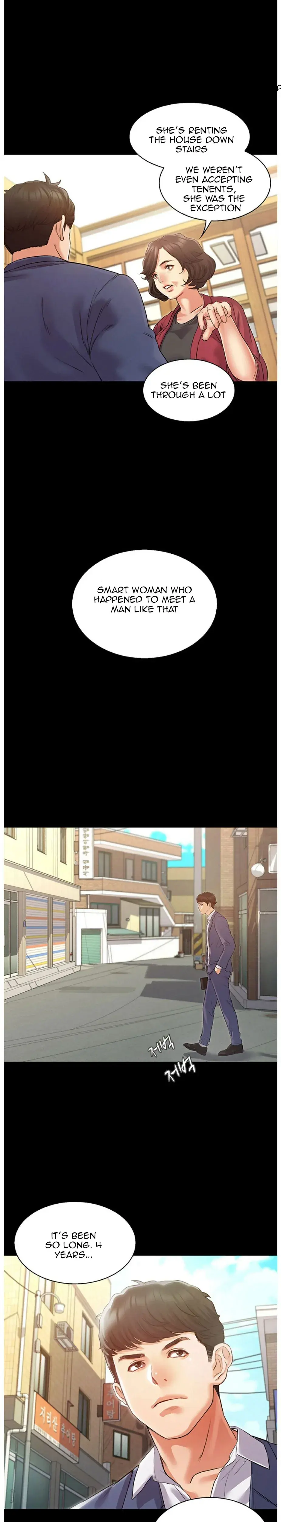 Who Did You Do It With Chapter 1 - Page 21