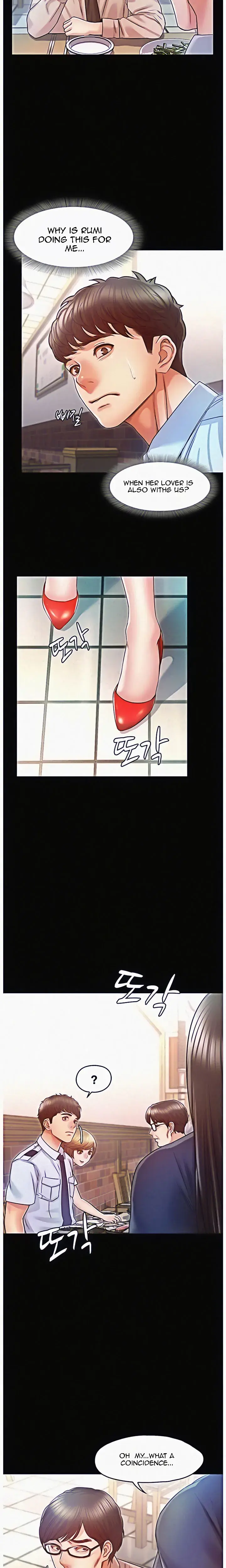 Who Did You Do It With Chapter 11 - Page 19